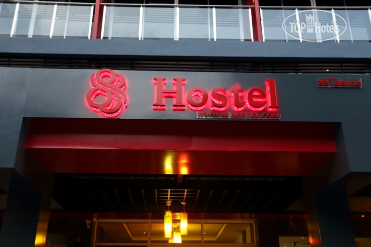 Фото Aonang 88 Hostel