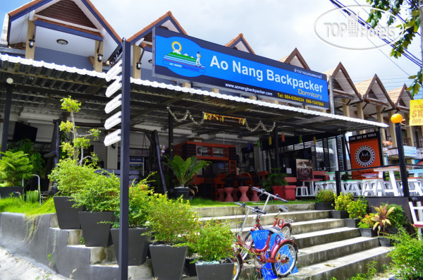 Photos Aonang Backpacker