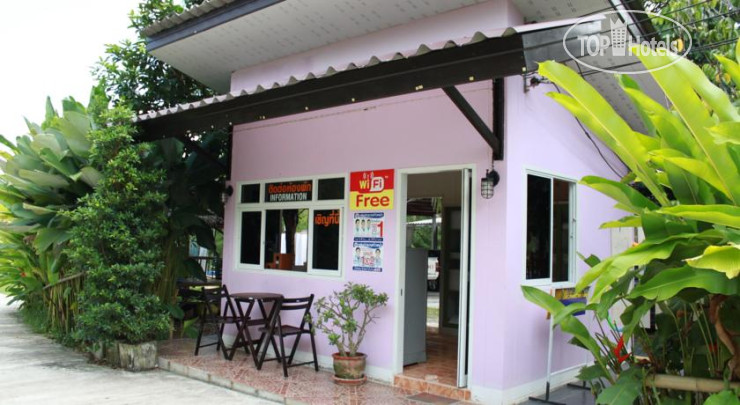 Фото Anawin House