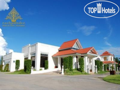 Hotelier's photos Rachawadee Resort & Hotel 3*