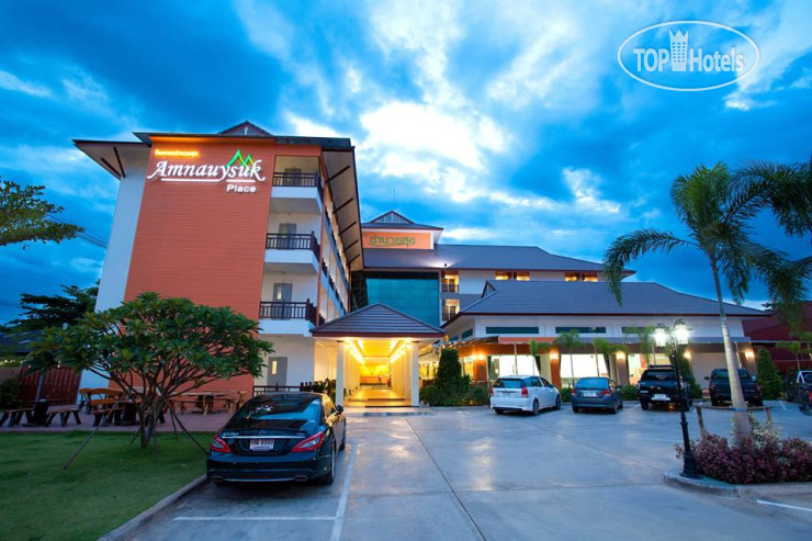 Hotel photo Amnauysuk Place Hotel 3*