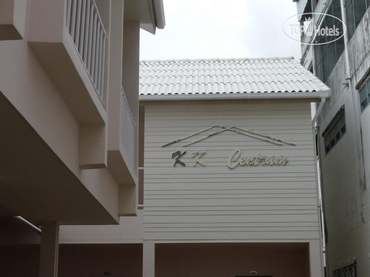 New photos from tourists KK Centrum Hotel 2*