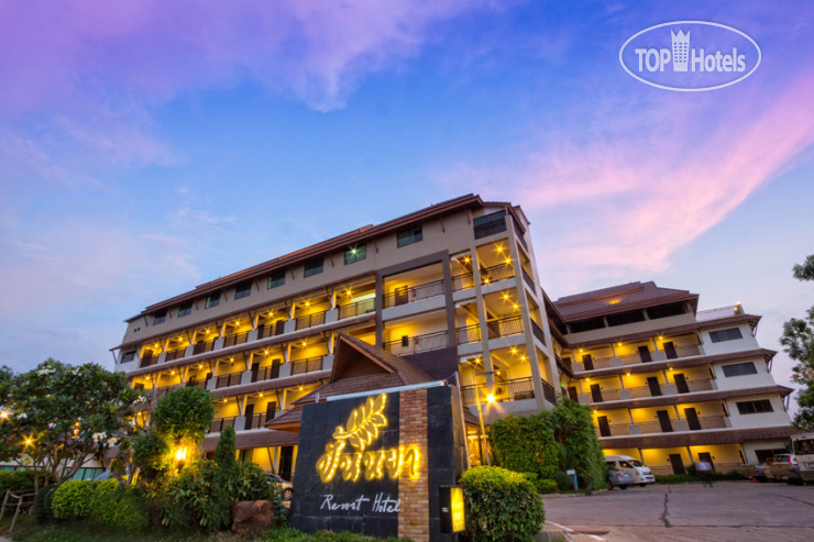 Hotel photo Panya Resort Hotel 3*
