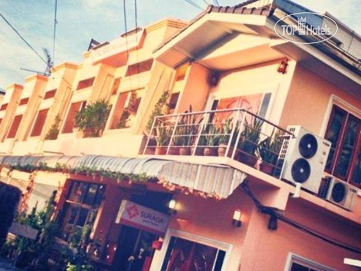 Hotel photo Surada Guesthouse 2*