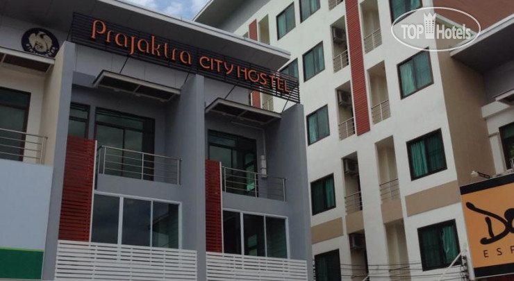 Photos Prajaktra City Hostel