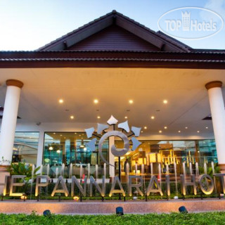 Photos The Pannarai Hotel