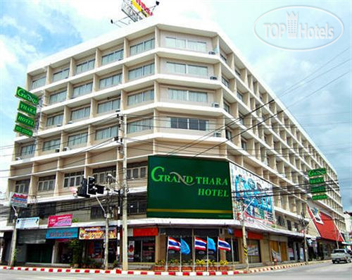 Hotelier's photos Grand Thara Hotel 2*