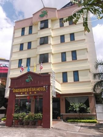 Hotel photo SR Hotel 2*