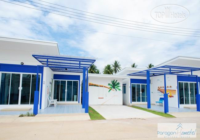 Photos Paragon Hometel