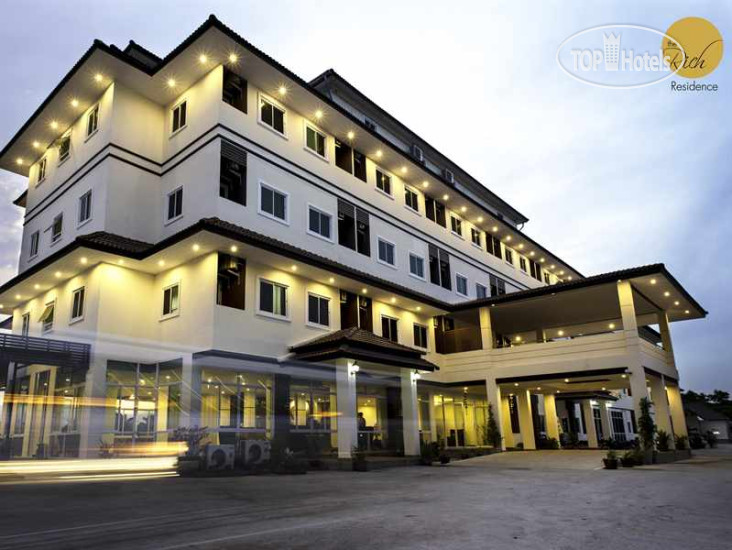 Photos The Rich Residence