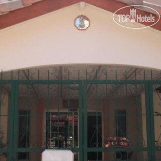 Photos Satang Guesthouse