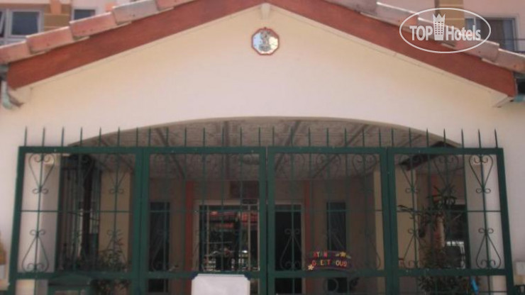 Фото Satang Guesthouse