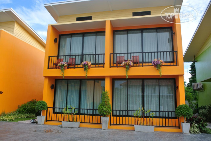 Hotel photo Flamingo Hotel 2*