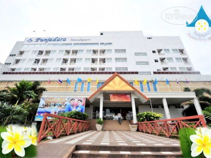 Photos Punjadara Hotel