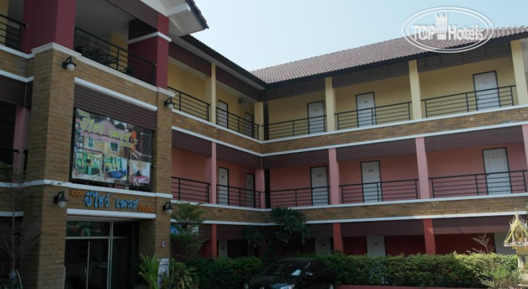 Photos The Beehive Place Pakchong