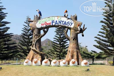 Hotelier's photos Khao Yai Fantasy Resort 3*