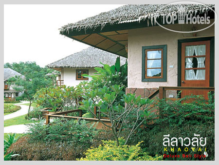 New photos from tourists Lilawalai Resort 3*