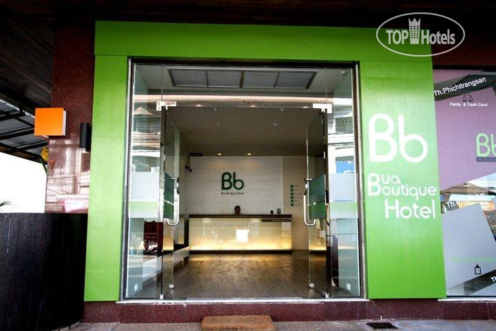 Фотографии отельера Yuu Hotel Ubon Ratchathani 2*