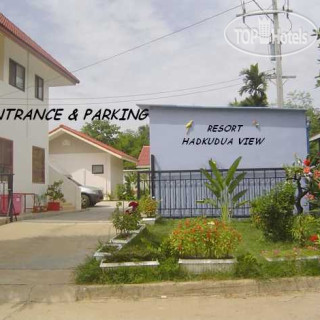 Photos Hadkudua View Resort