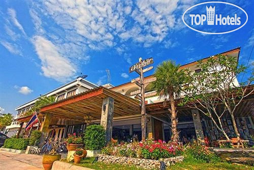 Hotel photo Ladawan Boutique Hotel 3*
