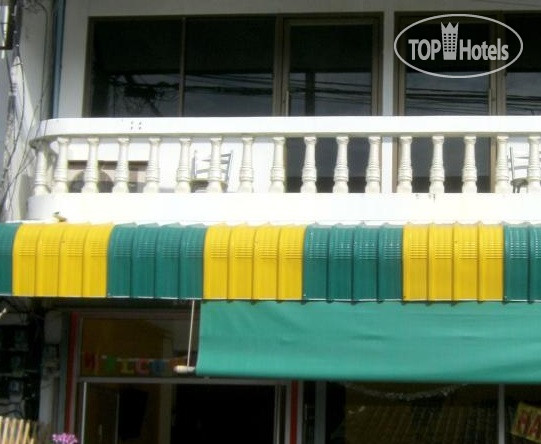 Photos Enjoy Guesthouse