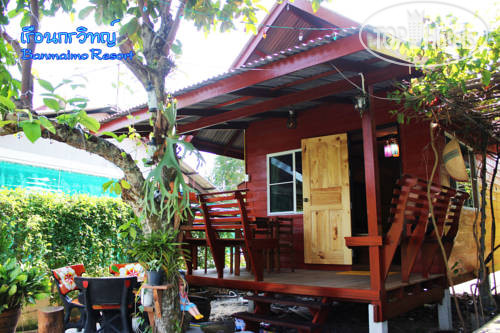 New photos from tourists Banmaimo 2*