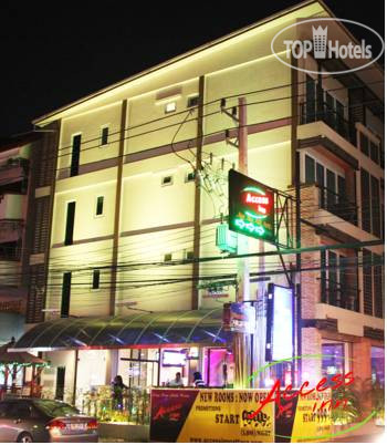 Hotel photo Access Inn Pattaya 3*