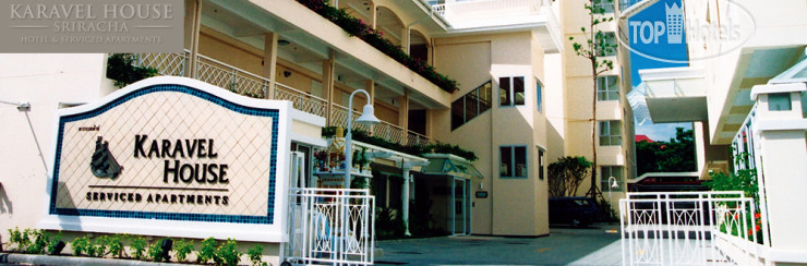 Hotel photo Classic Kameo Hotel and Serviced Apartments, Sriracha 4*