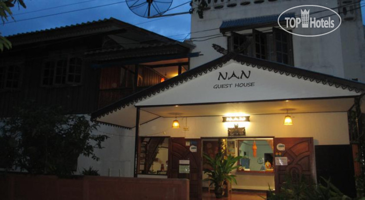 Hotel photo Nan Guest House 2*