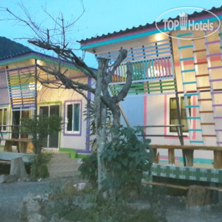 Photos Boon Nam Fah Resort