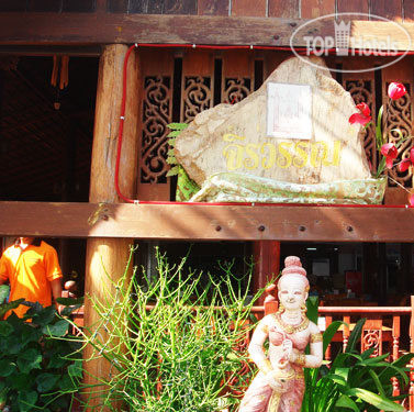 New photos from tourists Jirawan Hotel 2*