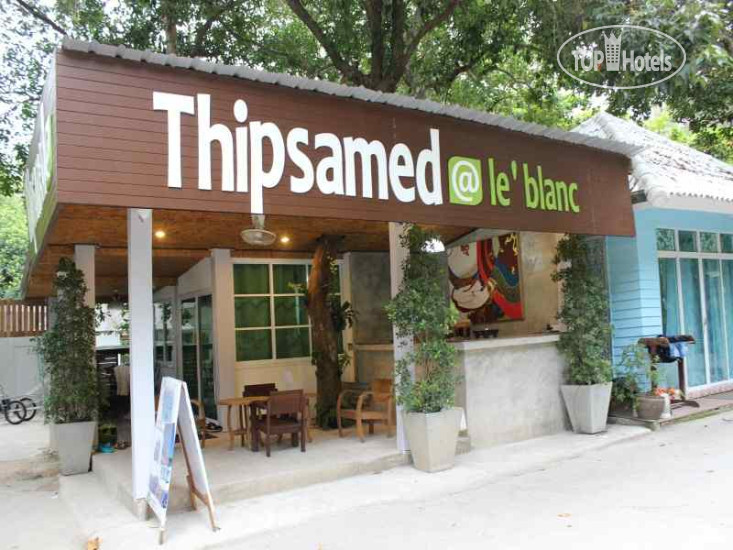 Photos Thipsamed Resort