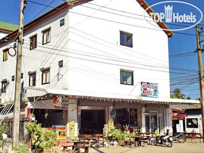 Hotelier's photos Klong Son Hotel 1*