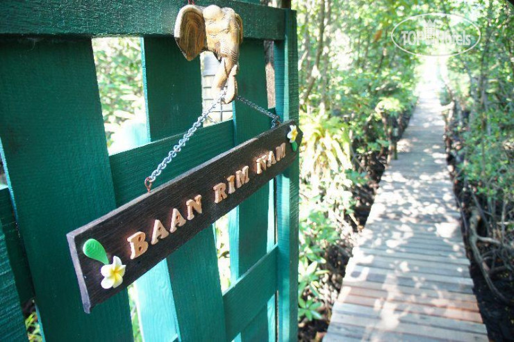 Photos Baan Rim Nam