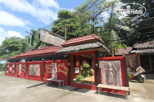 Hotelier's photos Baan Ton Rak Boutique Resort 2*