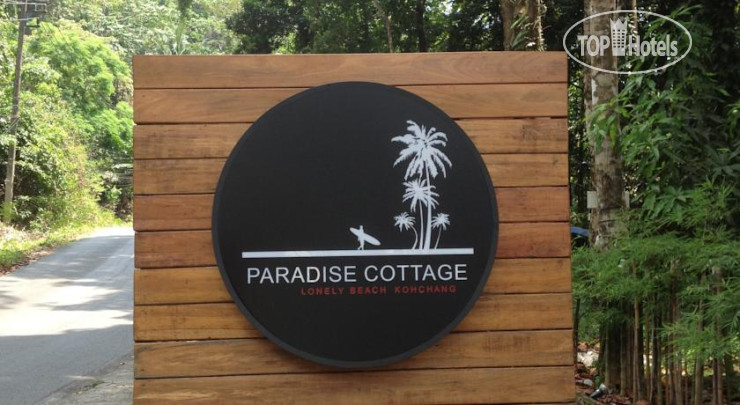 New photos from tourists Paradise Cottage 2*