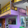 Photos Mai Pen Rai Guest House