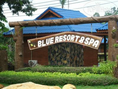 Фото Blue Lake Resort & Spa Koh Chang