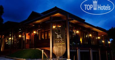 Hotel photo Chaipura Resort 3*