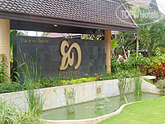 Hotelier's photos Annika Koh Chang 3*