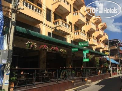 Hotel photo Sofia Hotel 2*