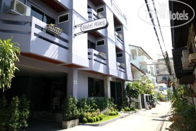 Hotel photo Alley Hotel 2*