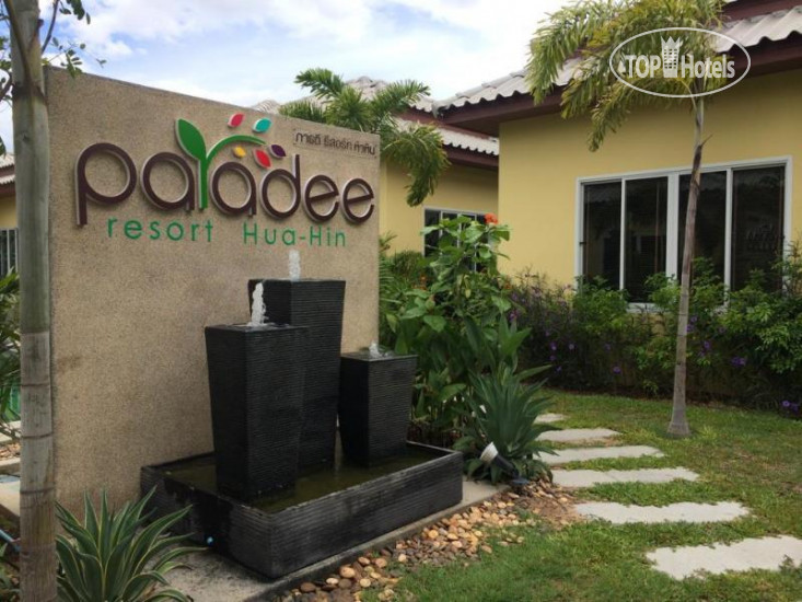 Photos Paradee Resort Hua Hin