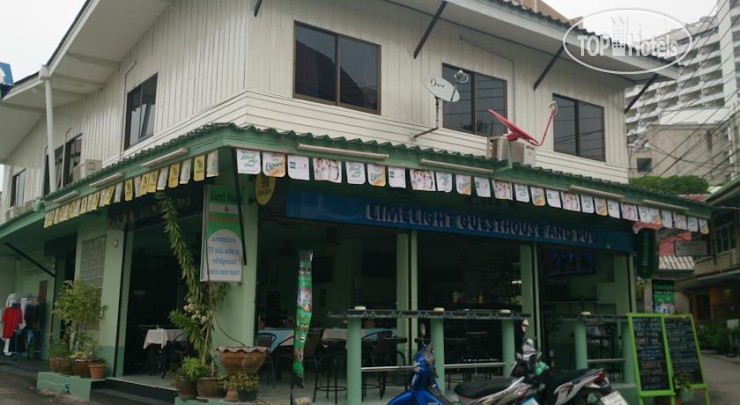 Hotel photo Limelight Guest House And Pub 1*