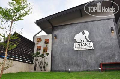 Hotelier's photos Phant Hua Hin Resort 3*
