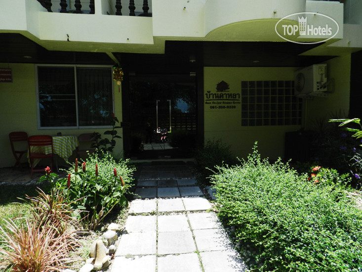 Hotel photo Baan Da-laar Boutique Rooms Hua Hin 3*