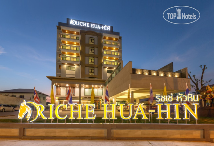 Photos Riche Hua Hin Hotel