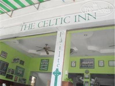 New photos from tourists The Celtic Inn 1*