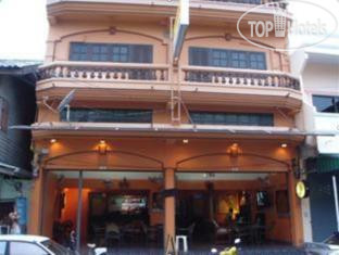 Hotelier's photos All Nations Guesthouse 3*
