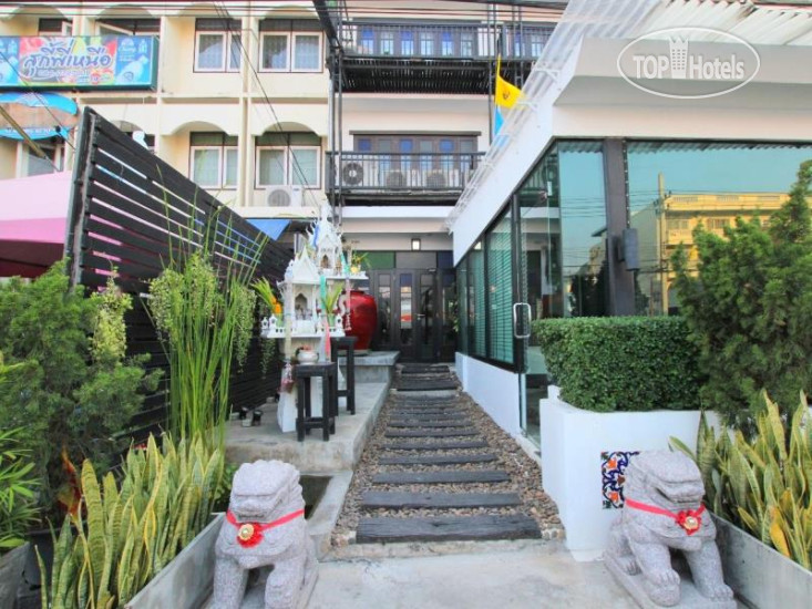 Hotel photo The Herbs Hua Hin Town 3*